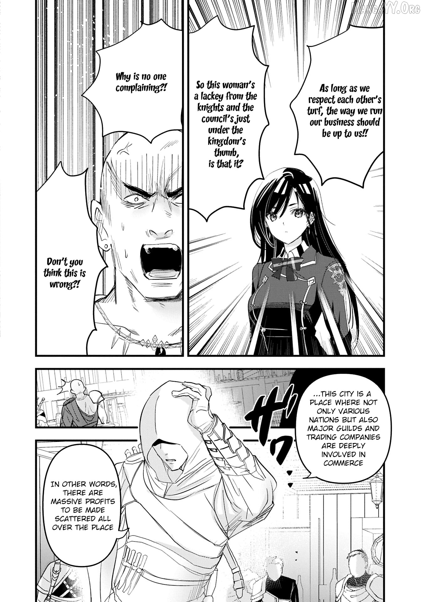 Isekai Teni shite Kyoushi ni natta ga, Majo to Osorerareteiru Ken - Aoi-sensei no Gakuen Funtou Nisshi Chapter 18 - page 22