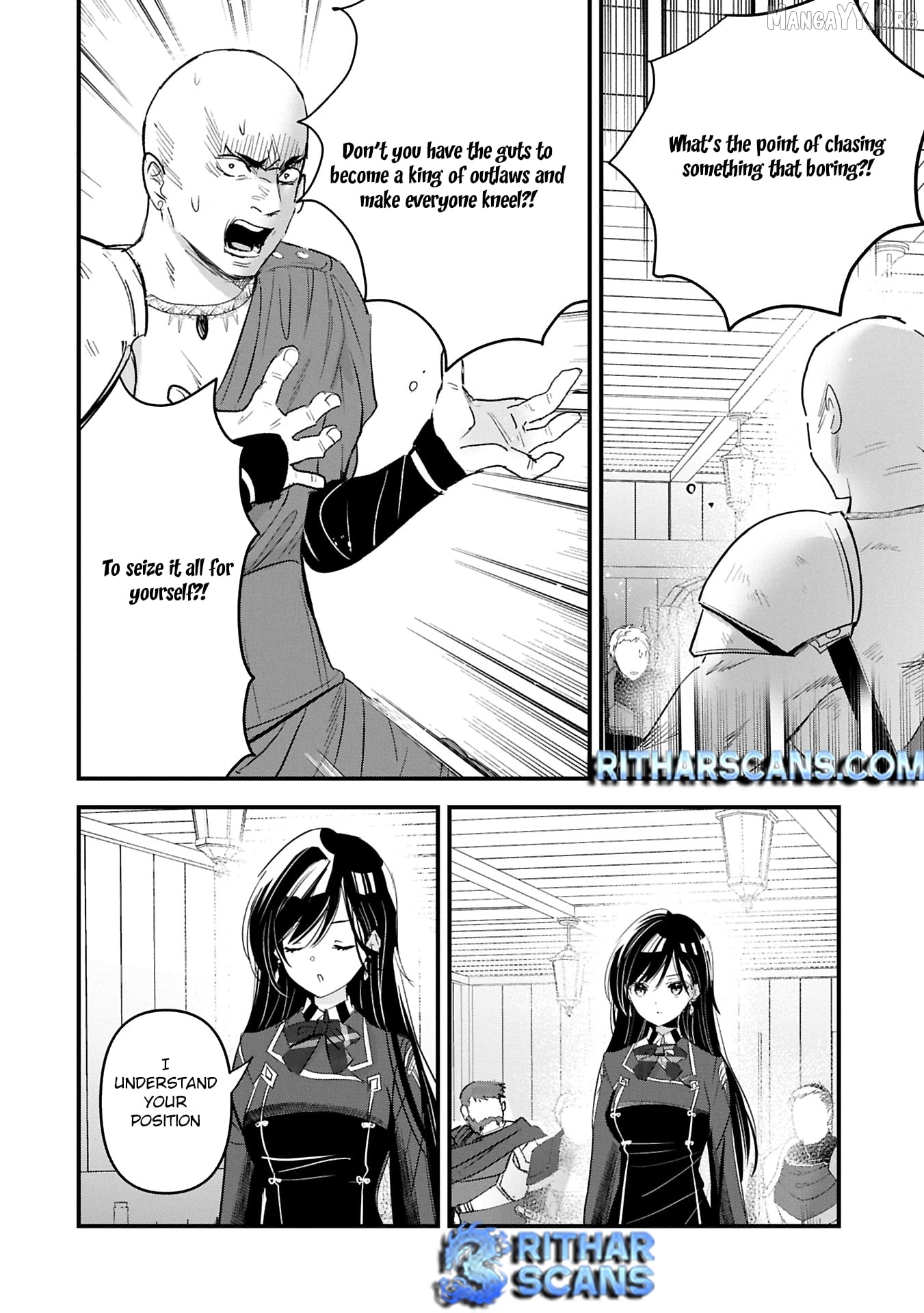 Isekai Teni shite Kyoushi ni natta ga, Majo to Osorerareteiru Ken - Aoi-sensei no Gakuen Funtou Nisshi Chapter 18 - page 24