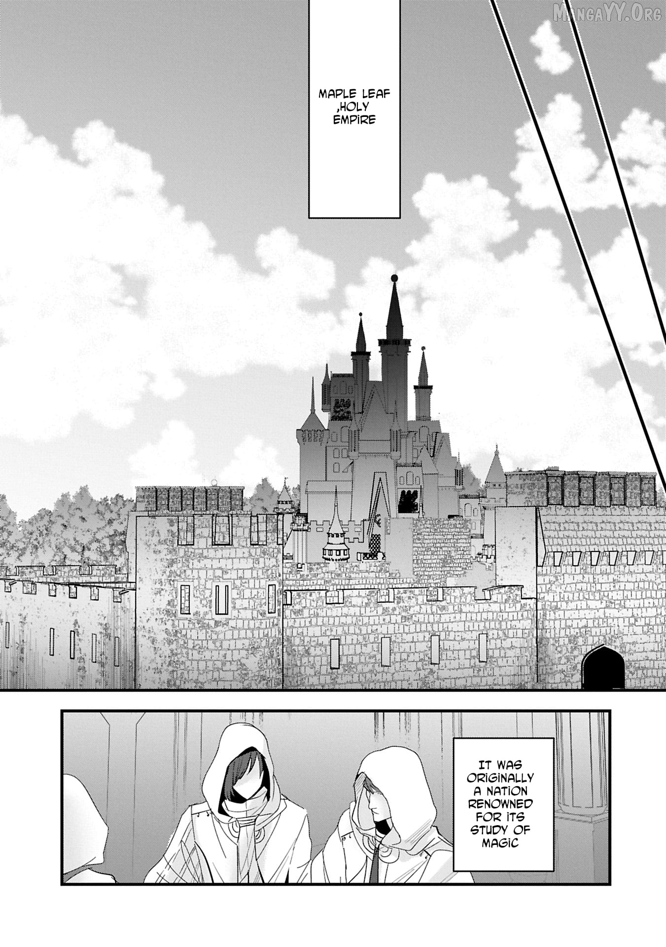 Isekai Teni shite Kyoushi ni natta ga, Majo to Osorerareteiru Ken - Aoi-sensei no Gakuen Funtou Nisshi Chapter 18 - page 27