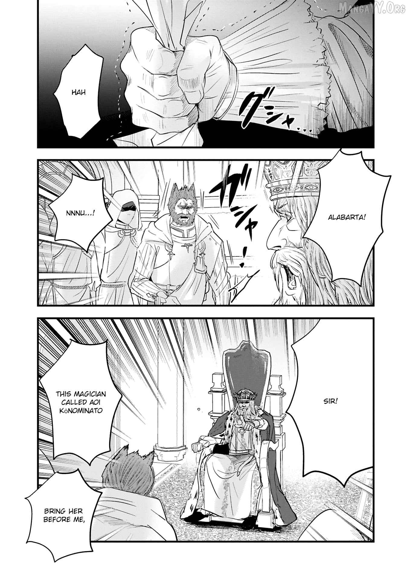 Isekai Teni shite Kyoushi ni natta ga, Majo to Osorerareteiru Ken - Aoi-sensei no Gakuen Funtou Nisshi Chapter 18 - page 31