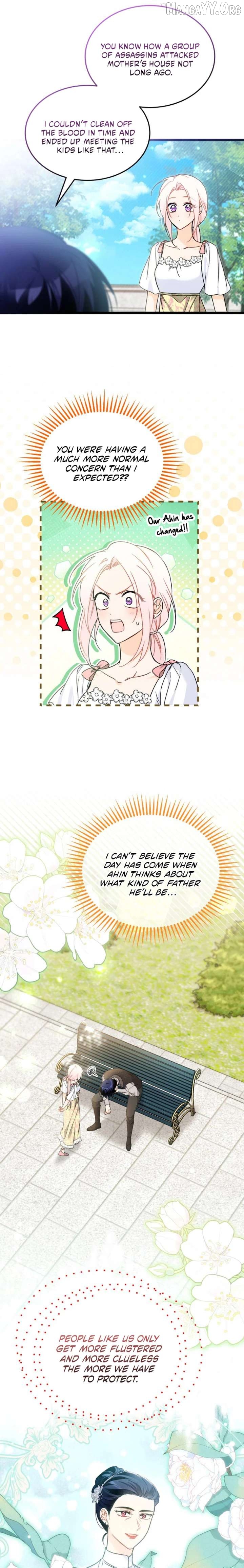 Little Rabbit and the Big Bad Leopard Chapter 202 - page 3