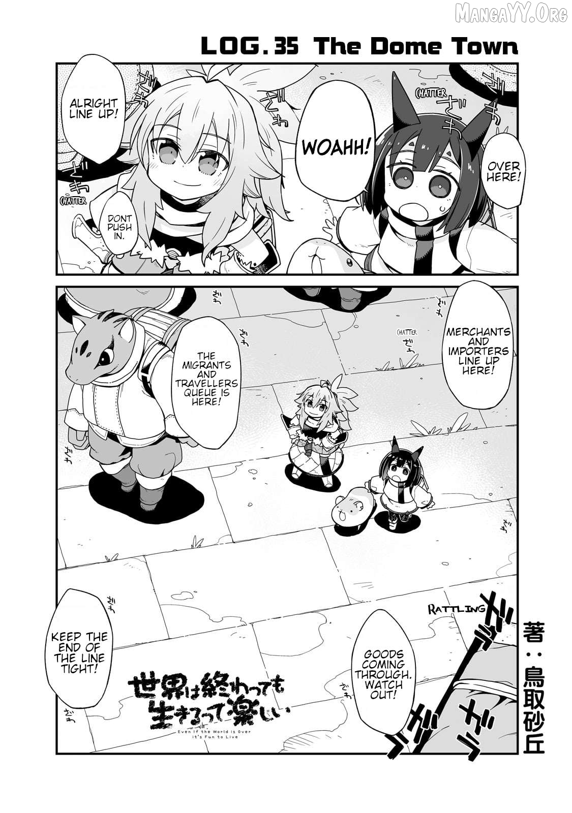 Even If the World is Over it's Fun to Live Chapter 35.1 - page 2