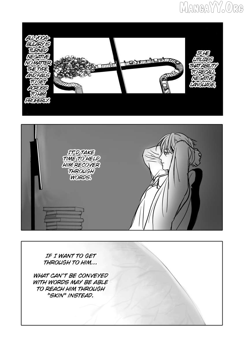 Urekko Mangaka X Utsubyou Mangaka Chapter 13.1 - page 17