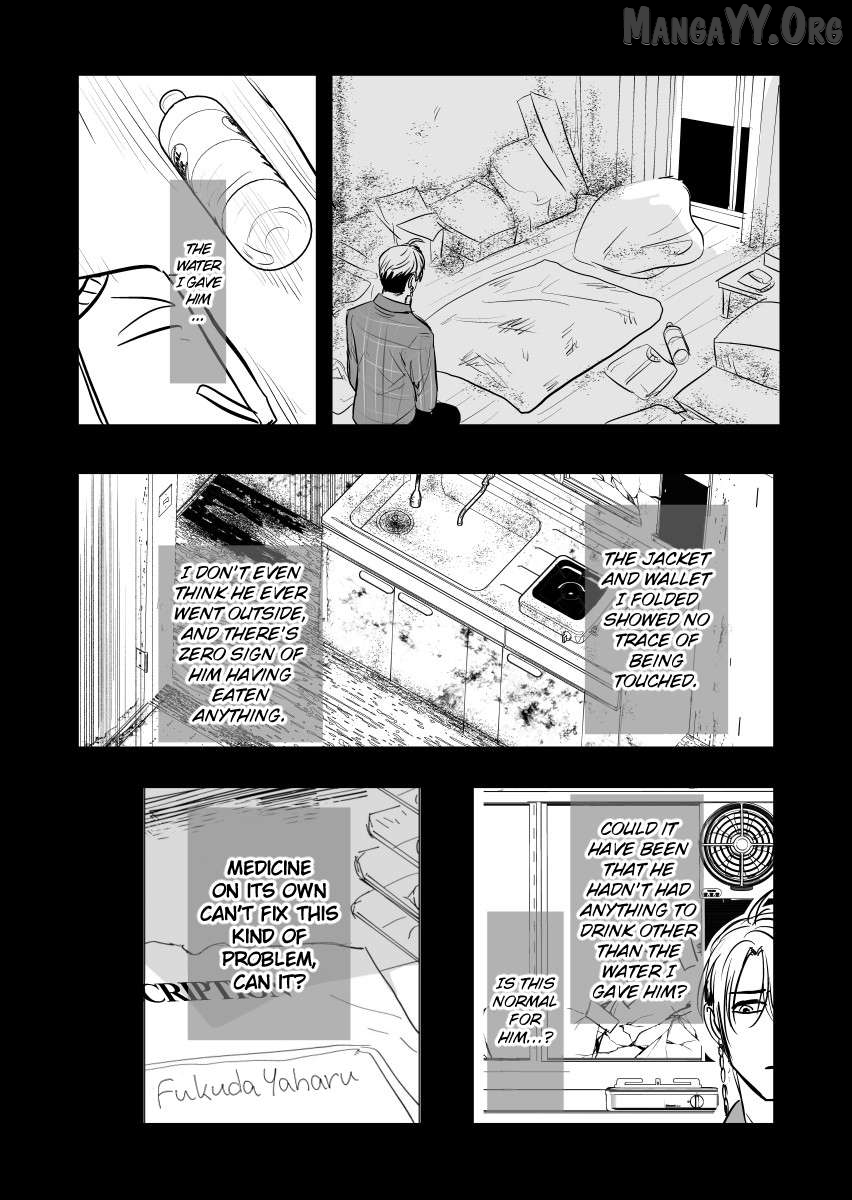 Urekko Mangaka X Utsubyou Mangaka Chapter 13.1 - page 22