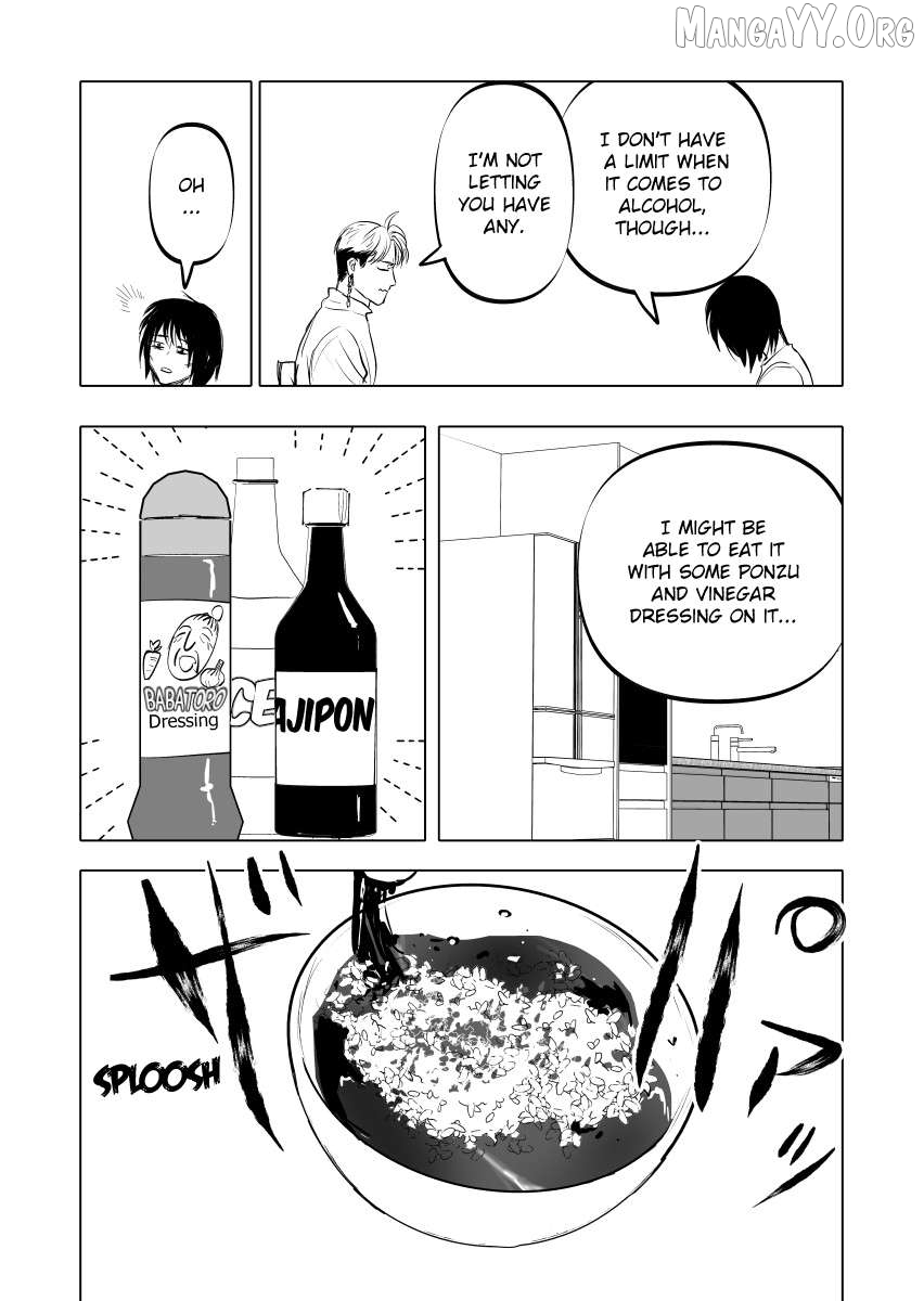 Urekko Mangaka X Utsubyou Mangaka Chapter 13.1 - page 8