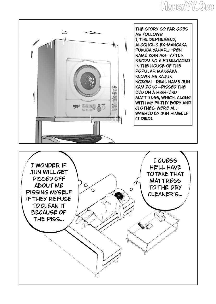 Urekko Mangaka X Utsubyou Mangaka Chapter 14 - page 2