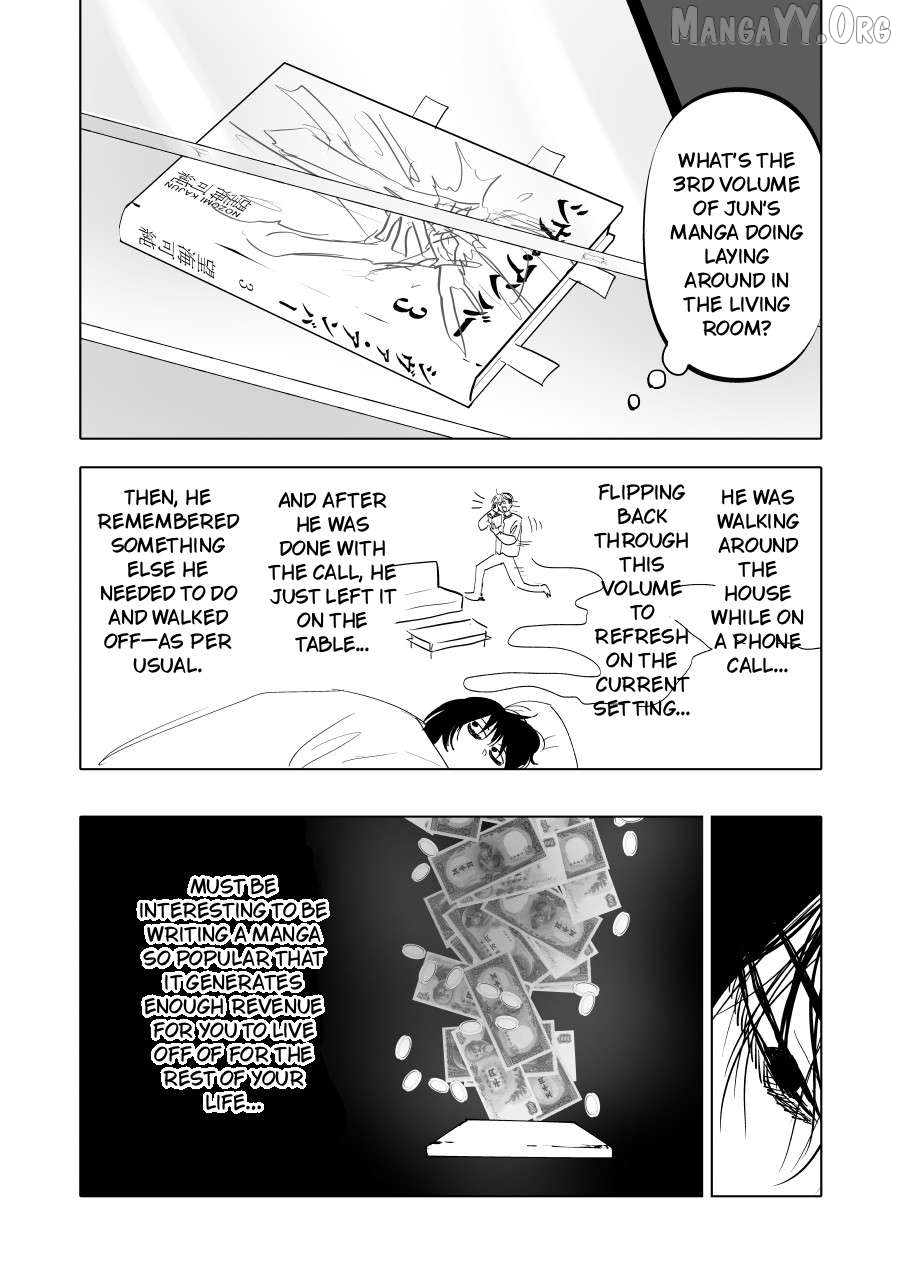Urekko Mangaka X Utsubyou Mangaka Chapter 14 - page 4