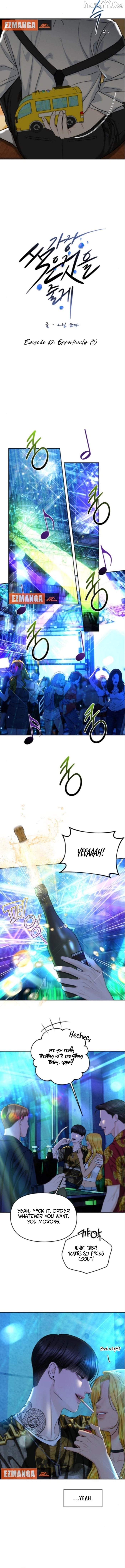 I'll Give You the Most Rotten One Chapter 68 - page 2