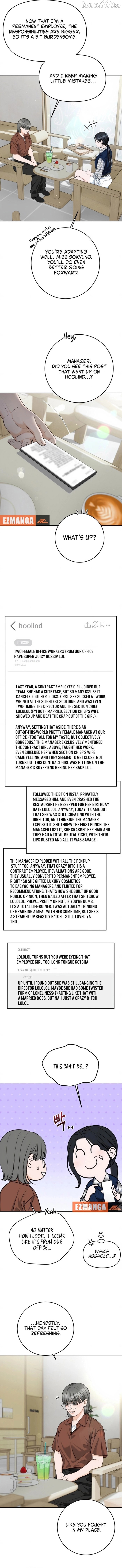 I'll Give You the Most Rotten One Chapter 69 - page 7