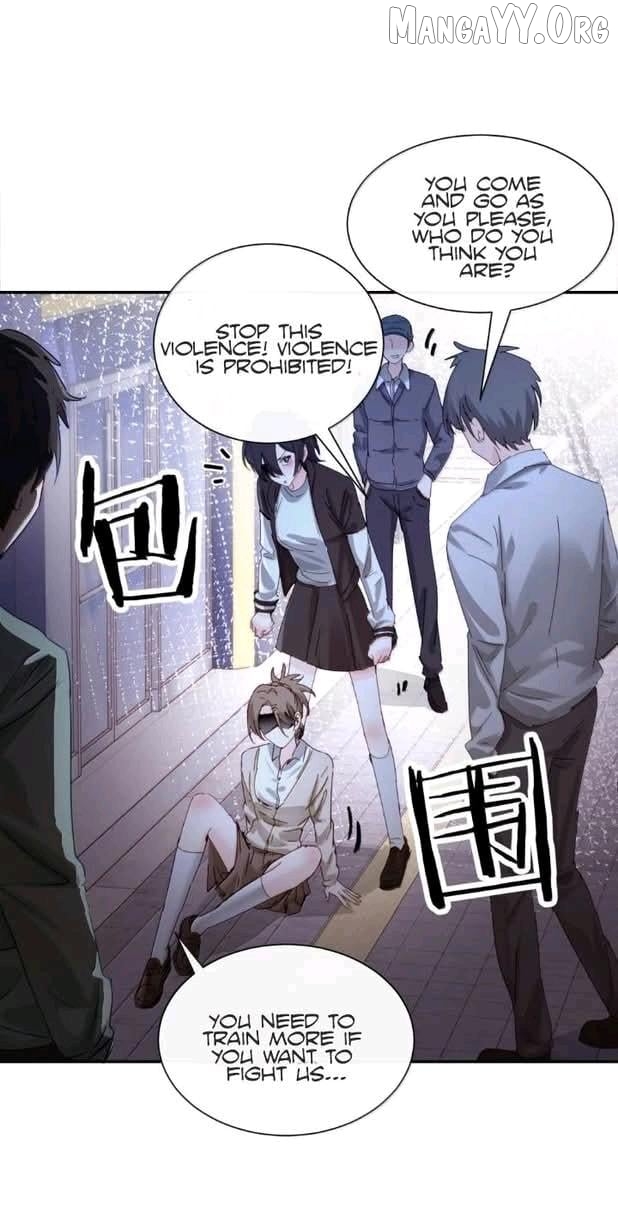 Bing Jiao Meimei Zhi Xiang Rang Wo Qifu Ta Chapter 81 - page 26