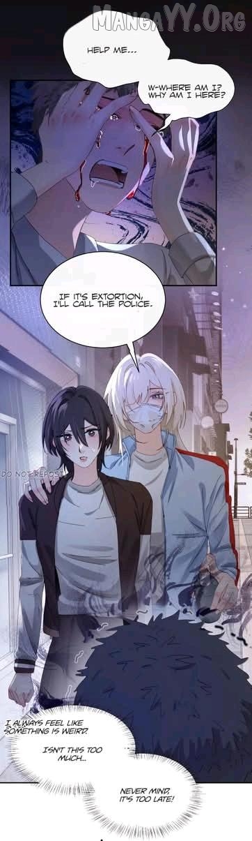 Bing Jiao Meimei Zhi Xiang Rang Wo Qifu Ta Chapter 81 - page 30