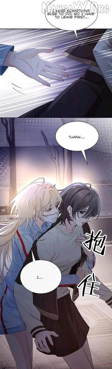 Bing Jiao Meimei Zhi Xiang Rang Wo Qifu Ta Chapter 81 - page 32