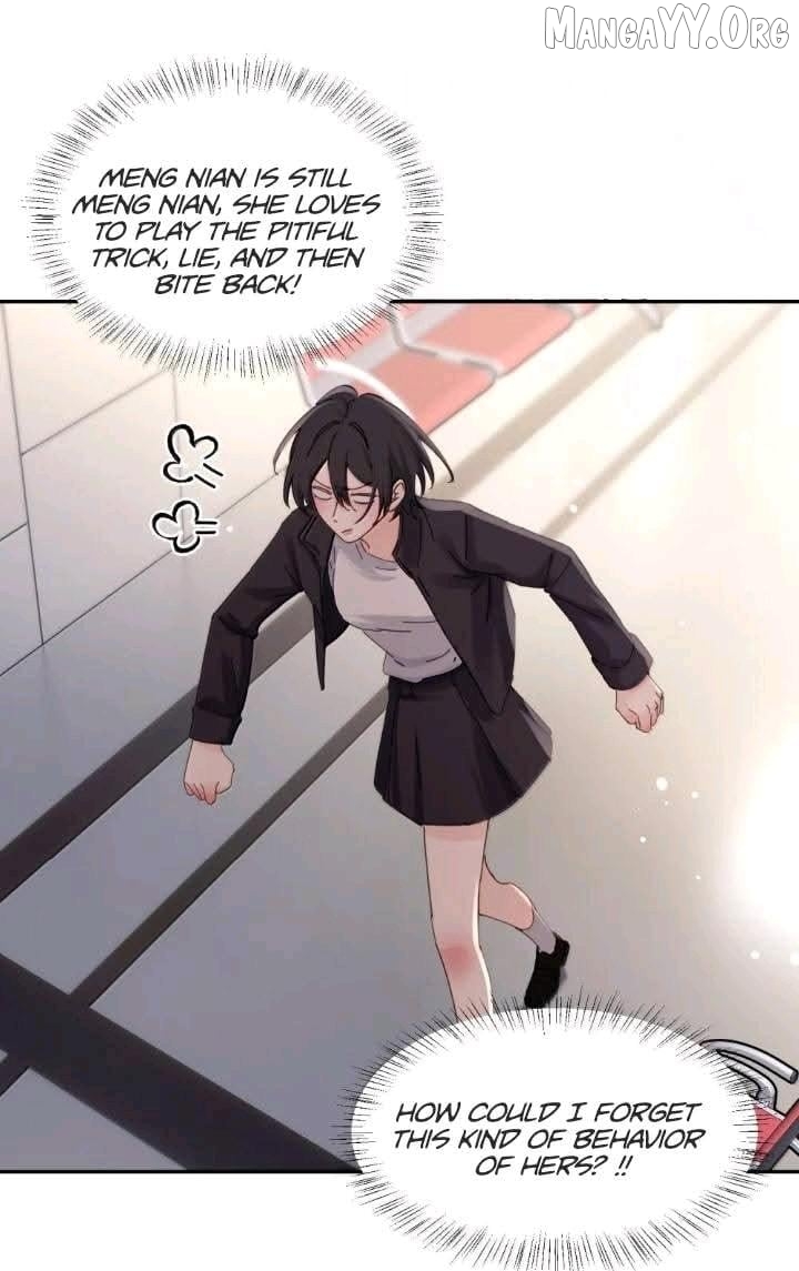 Bing Jiao Meimei Zhi Xiang Rang Wo Qifu Ta Chapter 83 - page 32