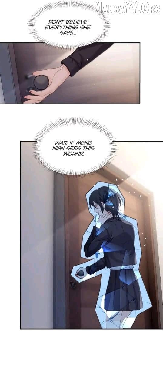 Bing Jiao Meimei Zhi Xiang Rang Wo Qifu Ta Chapter 83 - page 33