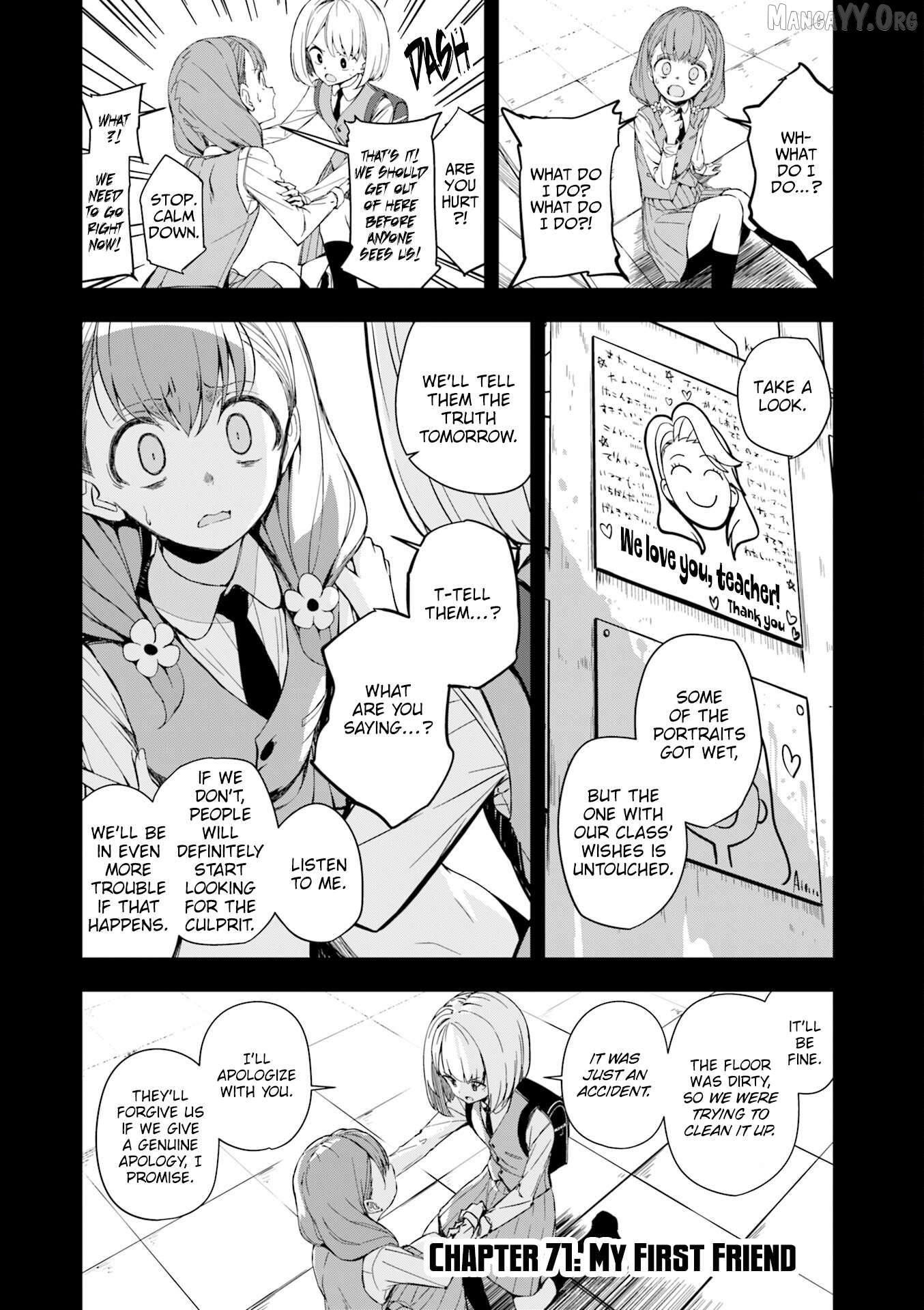 Joukamachi no Dandelion Chapter 71 - page 2