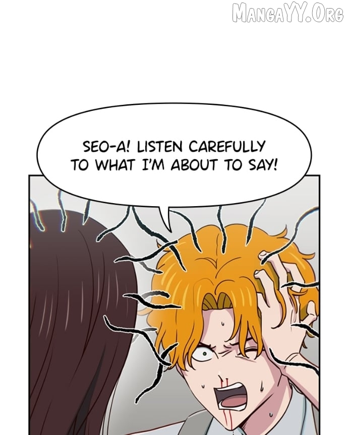 I'm the Only One Bullied by the New High School Student Chapter 72 - page 109