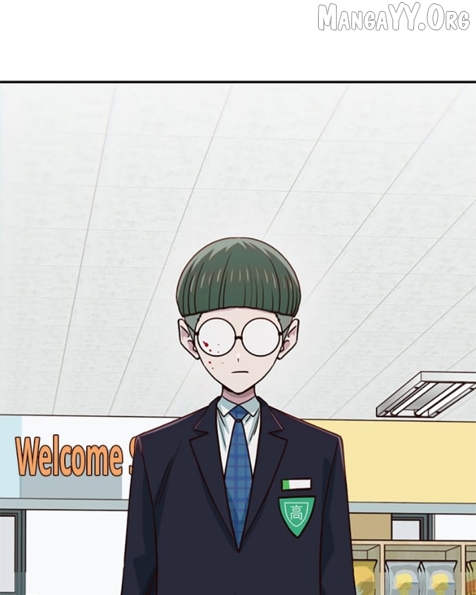 I'm the Only One Bullied by the New High School Student Chapter 72 - page 74