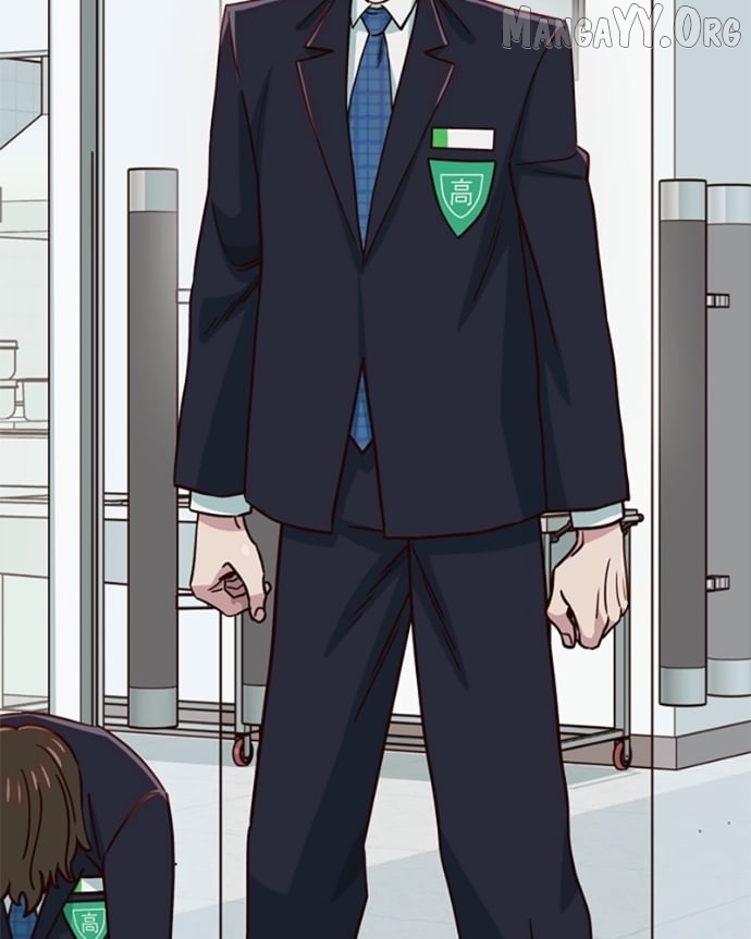 I'm the Only One Bullied by the New High School Student Chapter 72 - page 77