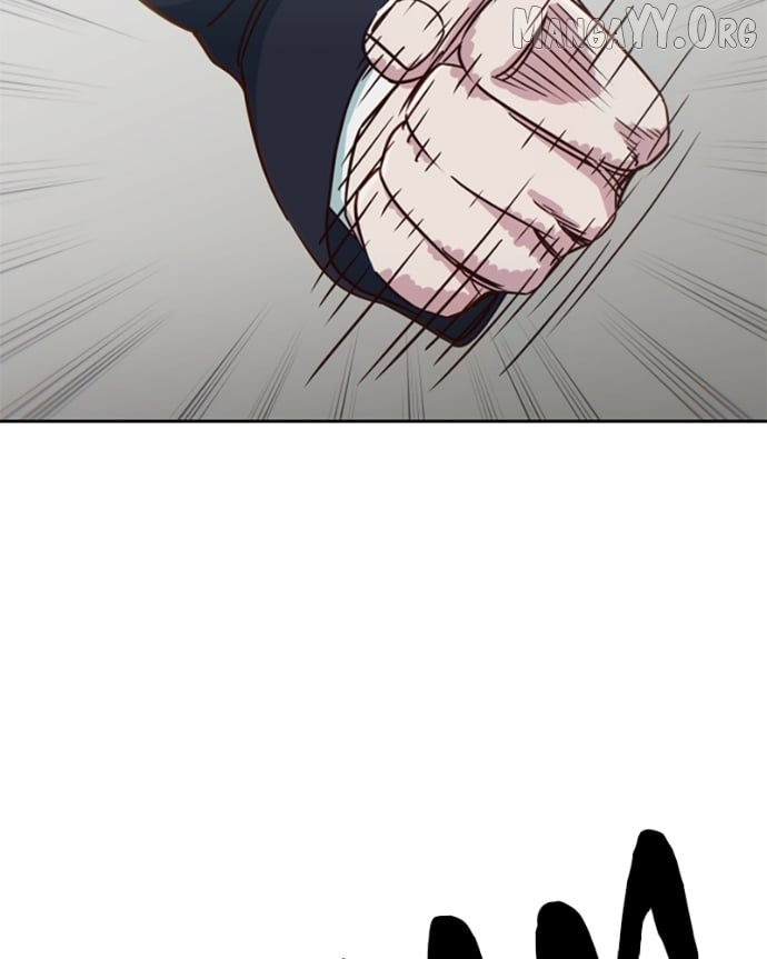 I'm the Only One Bullied by the New High School Student Chapter 74 - page 116