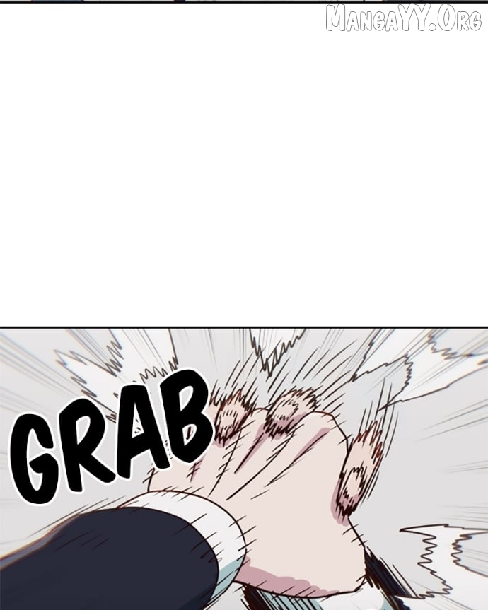 I'm the Only One Bullied by the New High School Student Chapter 74 - page 143