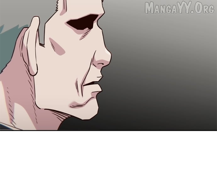 I'm the Only One Bullied by the New High School Student Chapter 74 - page 25
