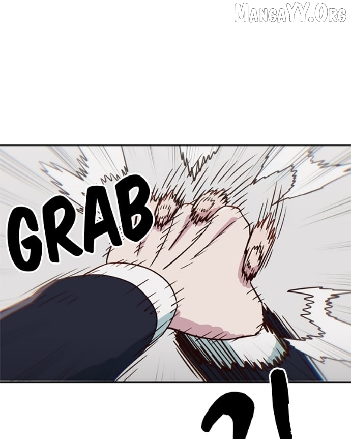 I'm the Only One Bullied by the New High School Student Chapter 75 - page 1