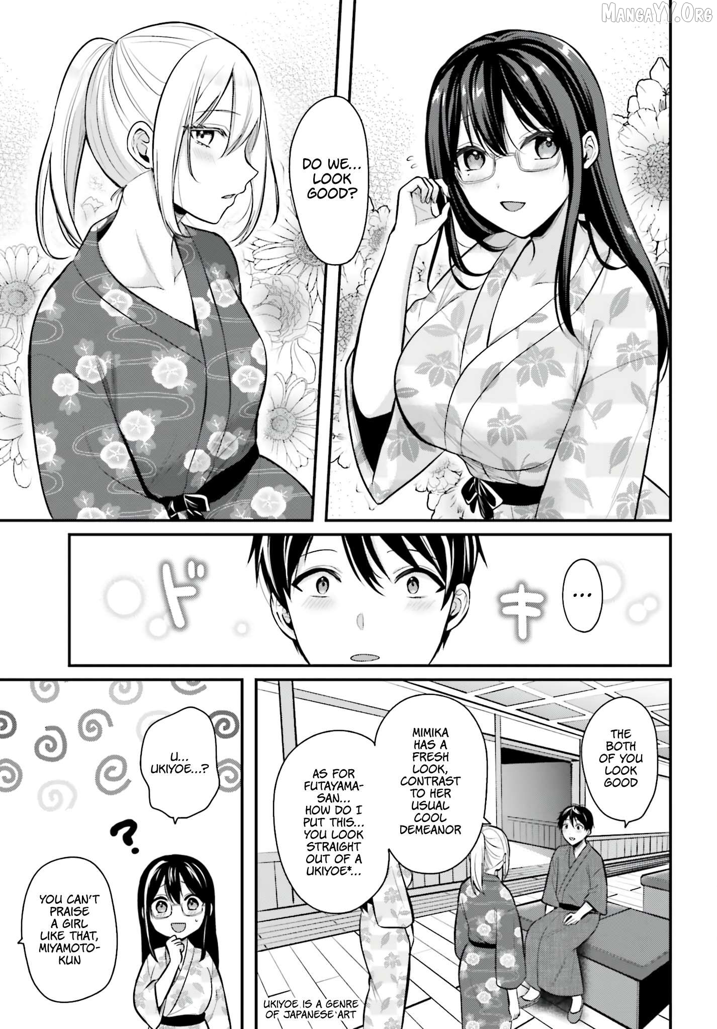 Boukensha Ni Narenakatta Ore, Sukiru [Oppai Kyousei] De Nayameru Anoko Wo Hitotasuke!? Chapter 19 - page 3