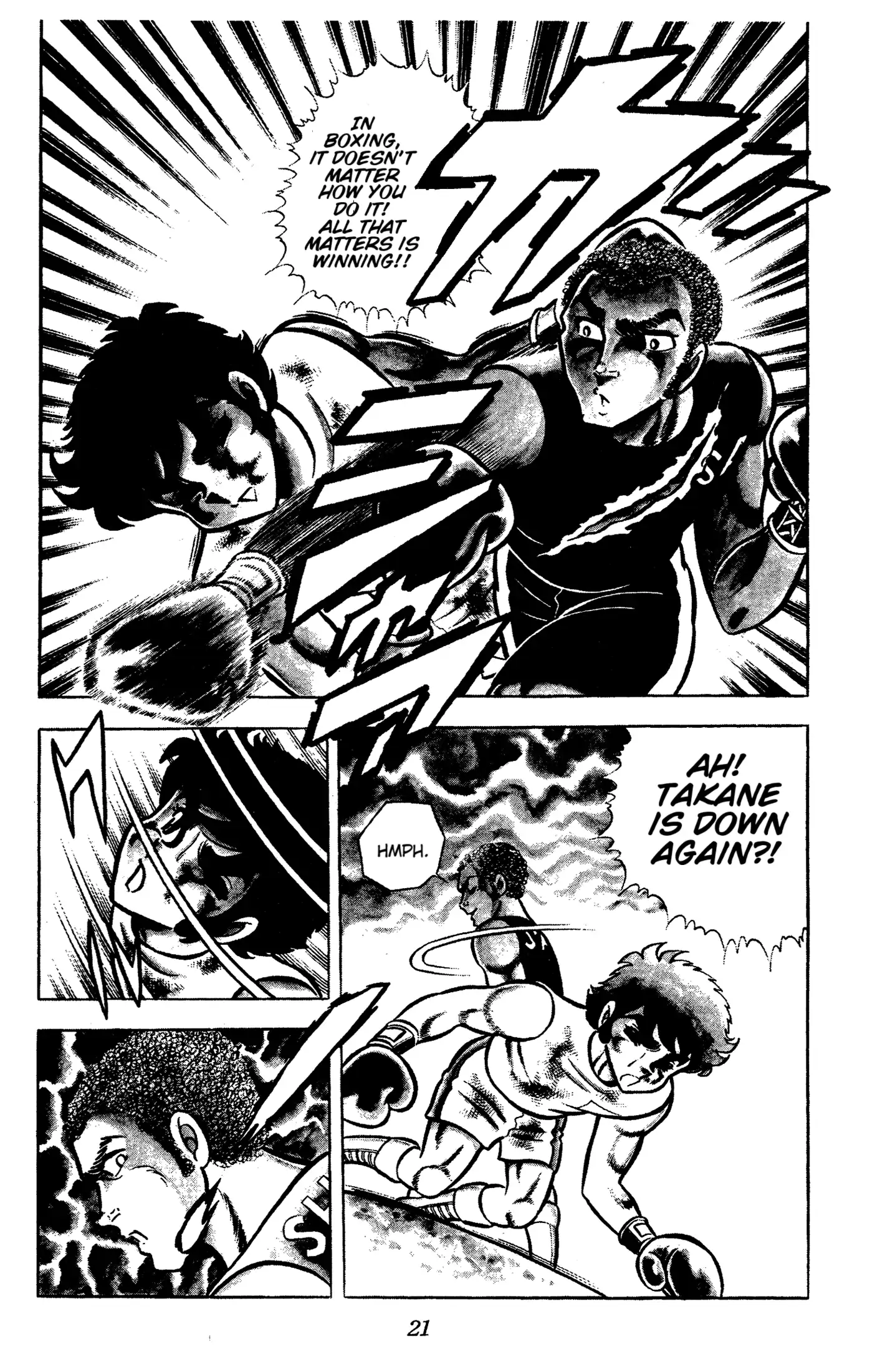 Ring Ni Kakero Chapter 54 - page 23