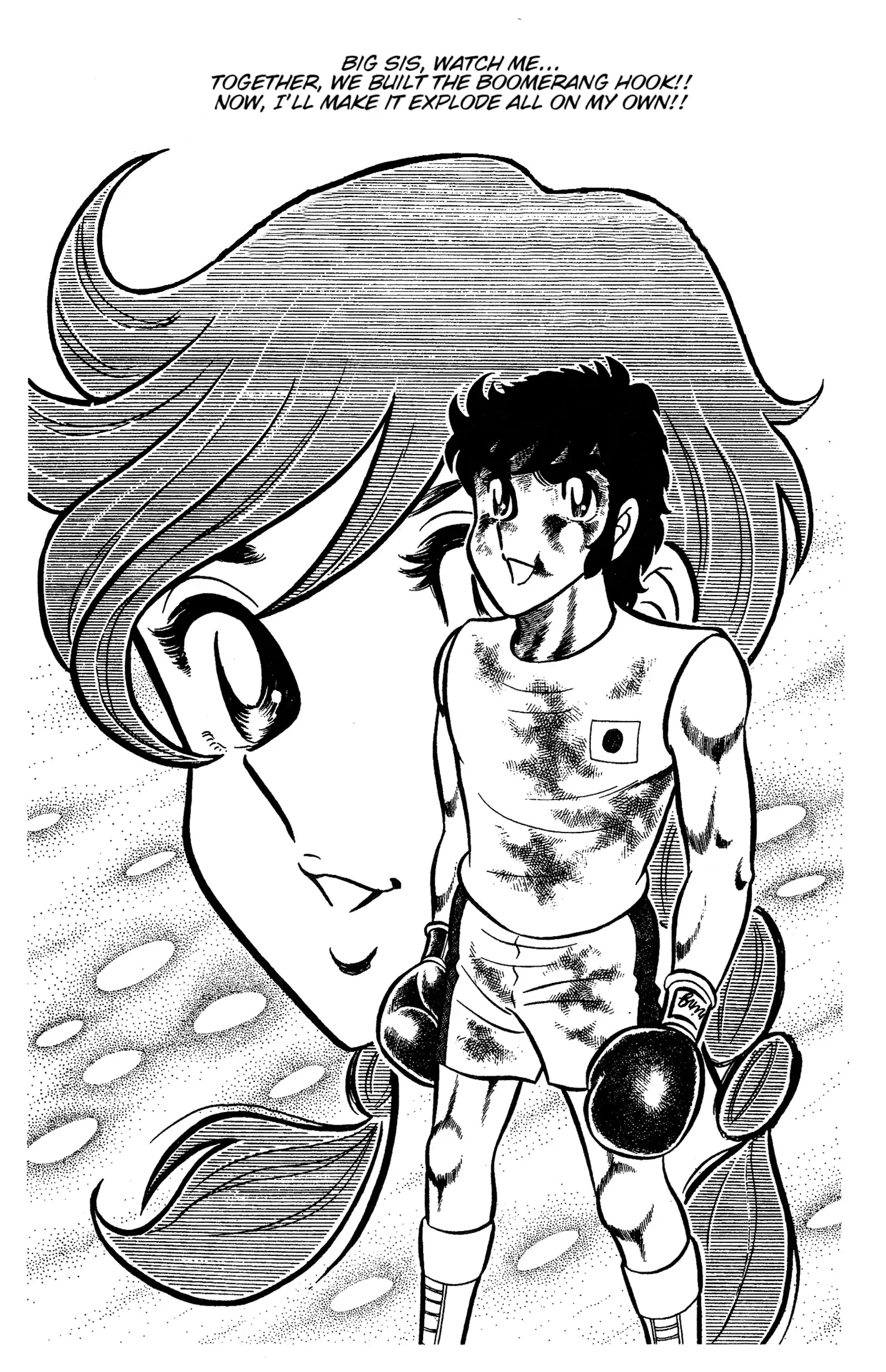 Ring Ni Kakero Chapter 54 - page 38