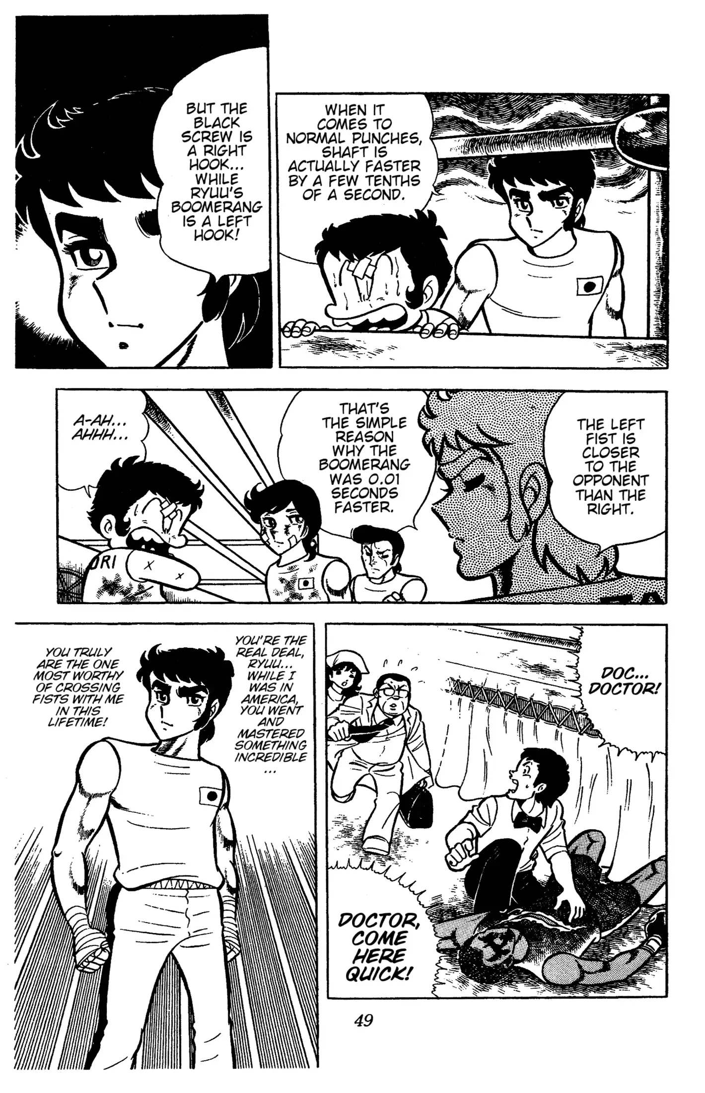 Ring Ni Kakero Chapter 54 - page 49