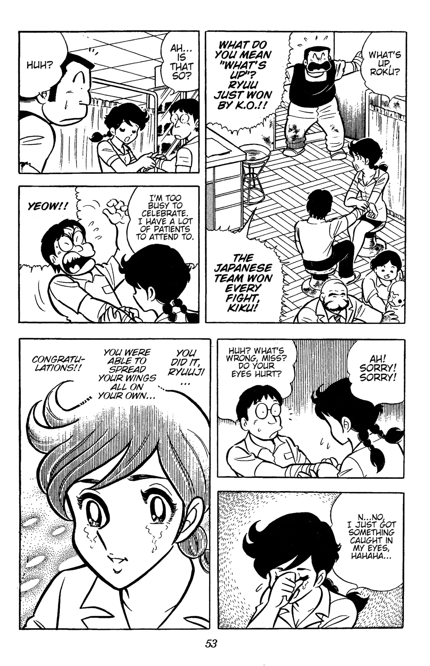 Ring Ni Kakero Chapter 54 - page 52