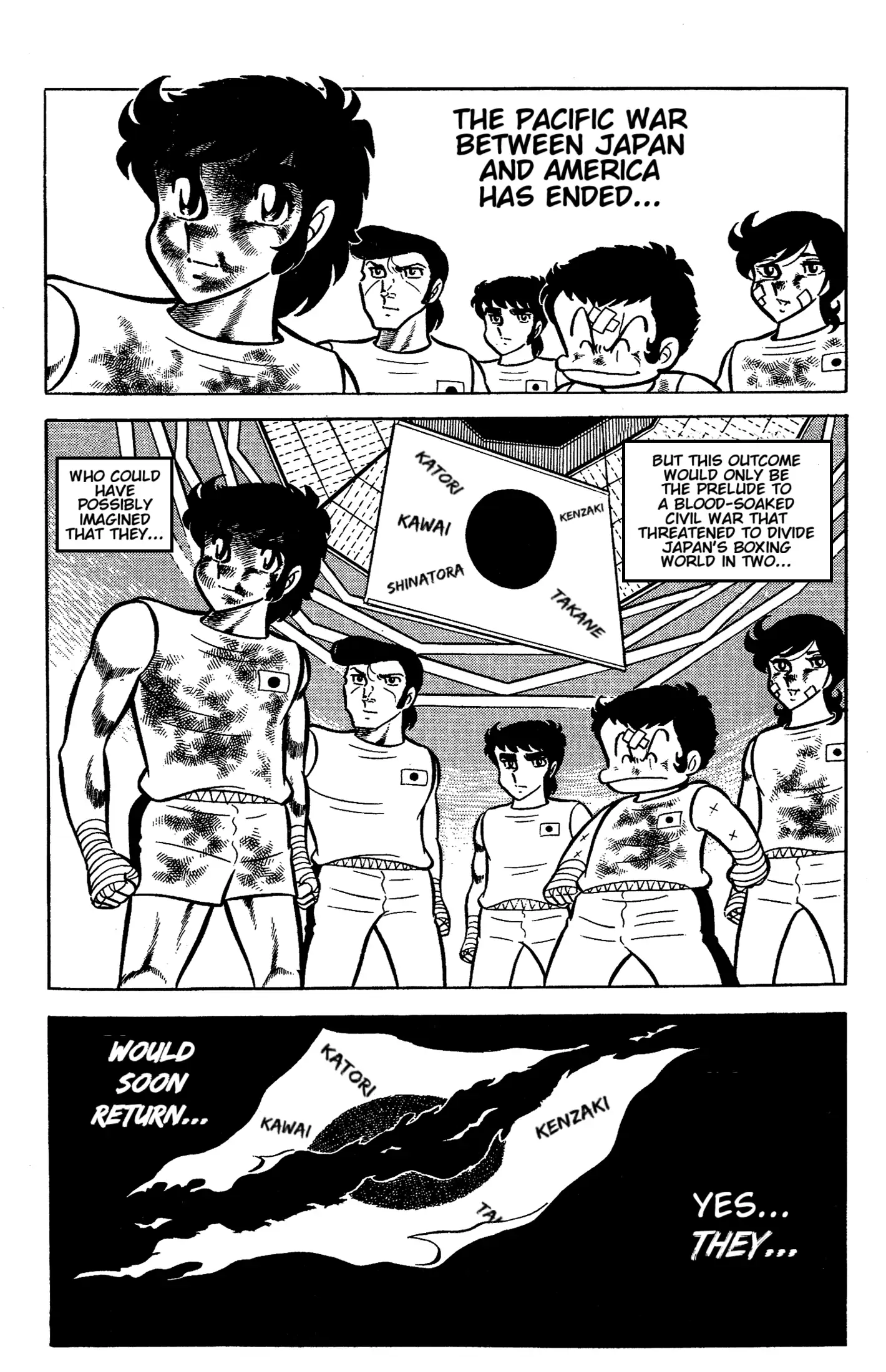 Ring Ni Kakero Chapter 54 - page 56