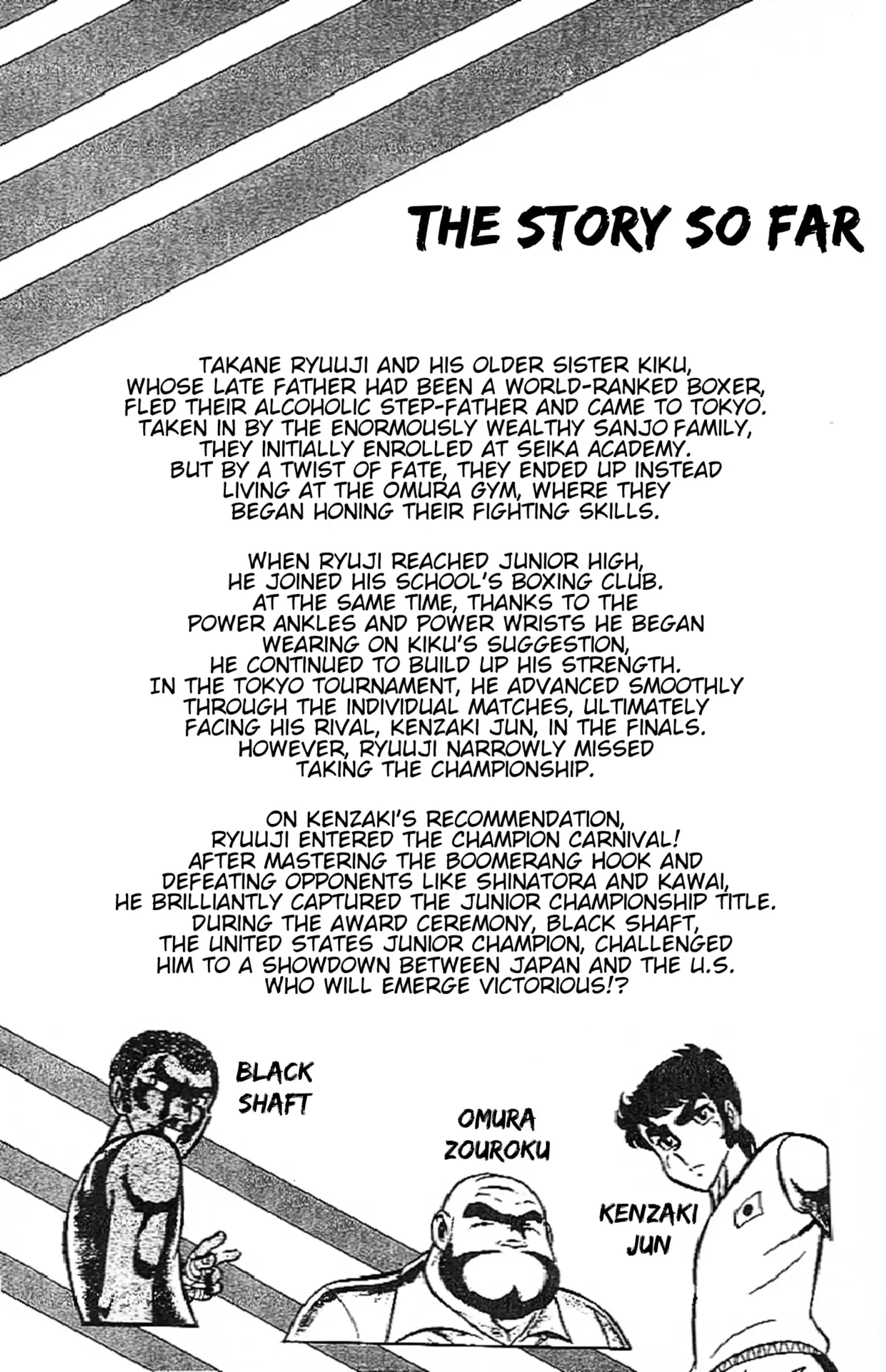 Ring Ni Kakero Chapter 54 - page 6