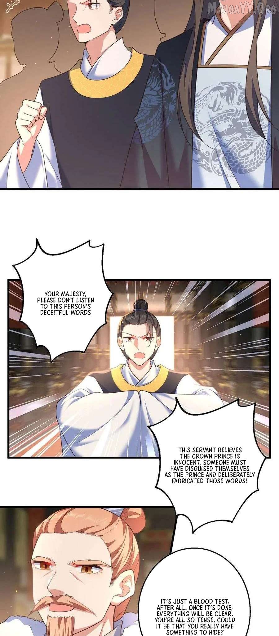 The Distinguished Cute Master Chapter 338 - page 7