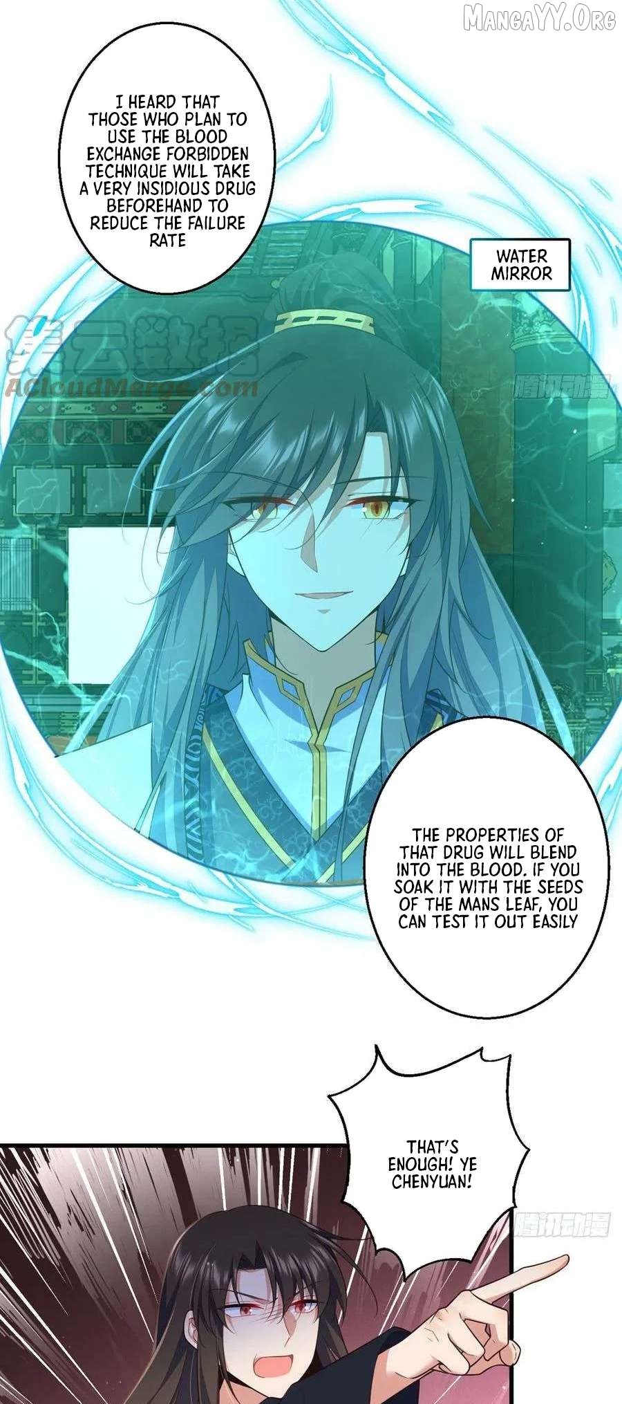 The Distinguished Cute Master Chapter 339 - page 13