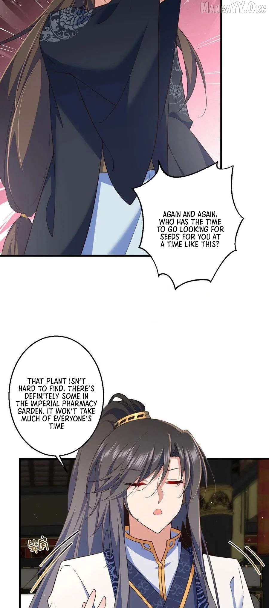 The Distinguished Cute Master Chapter 339 - page 14