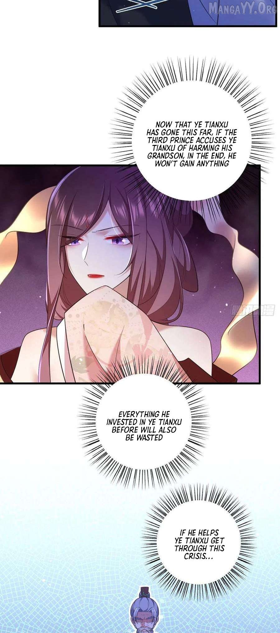 The Distinguished Cute Master Chapter 339 - page 7