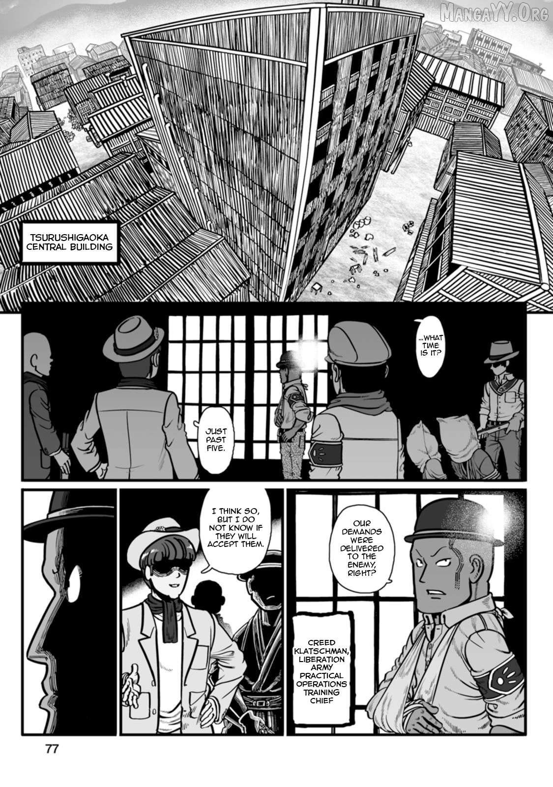 Groundless - Sekigan no Sogekihei Chapter 45 - page 2