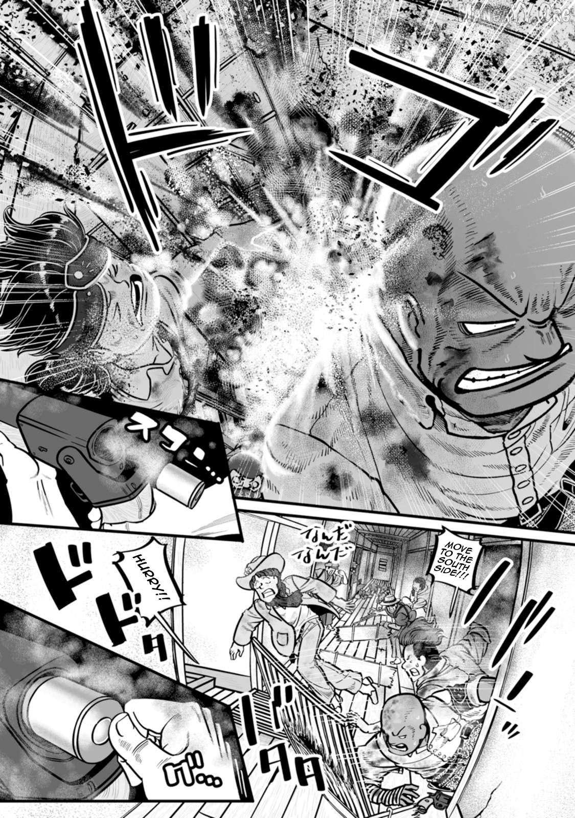 Groundless - Sekigan no Sogekihei Chapter 47 - page 4