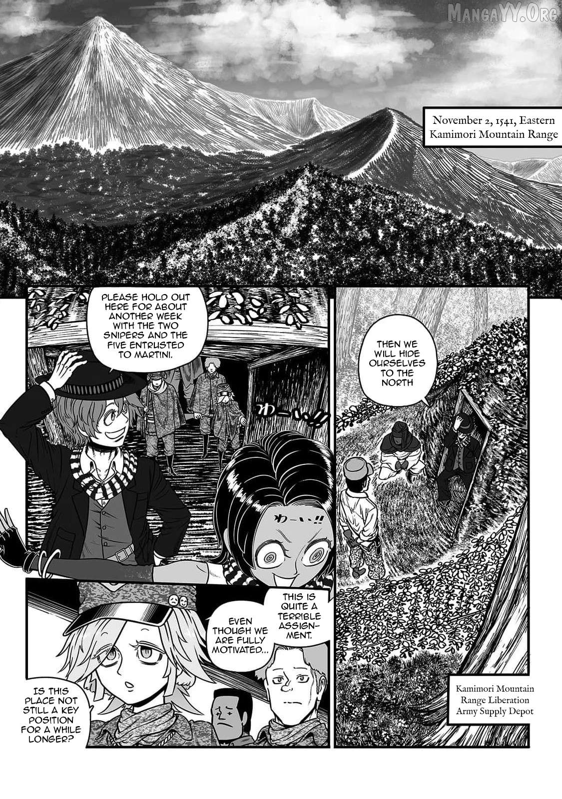 Groundless - Sekigan no Sogekihei Chapter 50 - page 2
