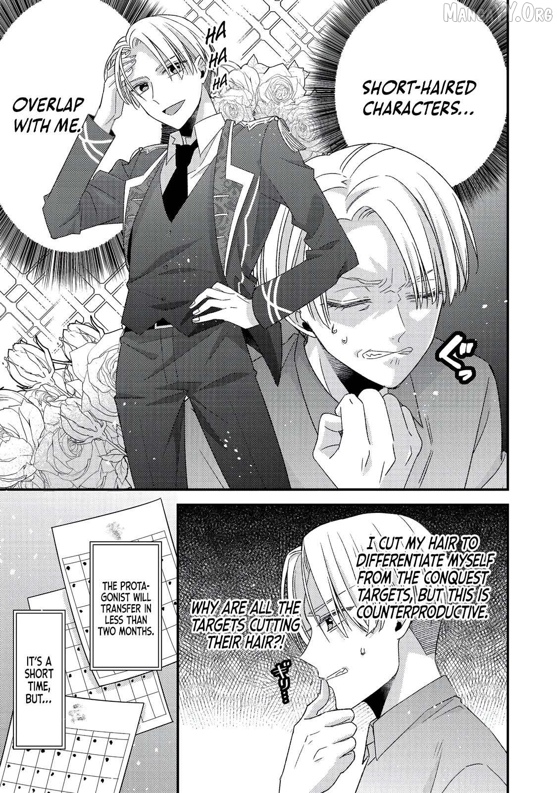 Mob Douzen No Akuyaku Reijou Wa Dansou Shite Kouryaku Taishou No Za O Nerau Chapter 10.1 - page 4
