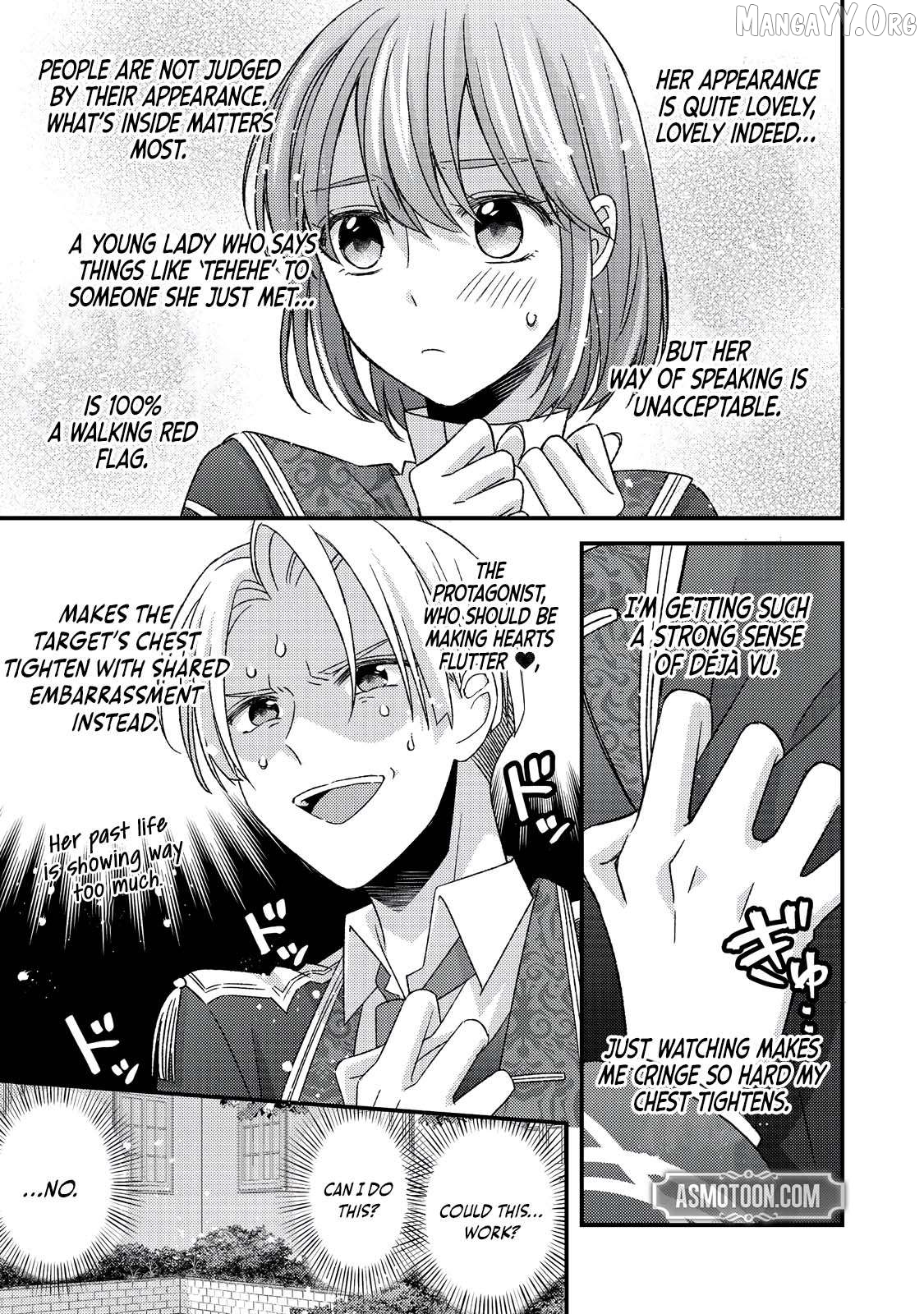 Mob Douzen No Akuyaku Reijou Wa Dansou Shite Kouryaku Taishou No Za O Nerau Chapter 10.2 - page 2