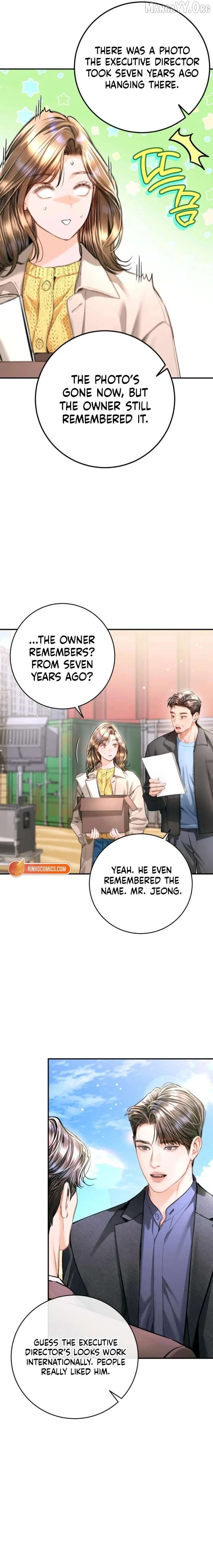 A Child Who Looks Like Me Chapter 46 - page 5