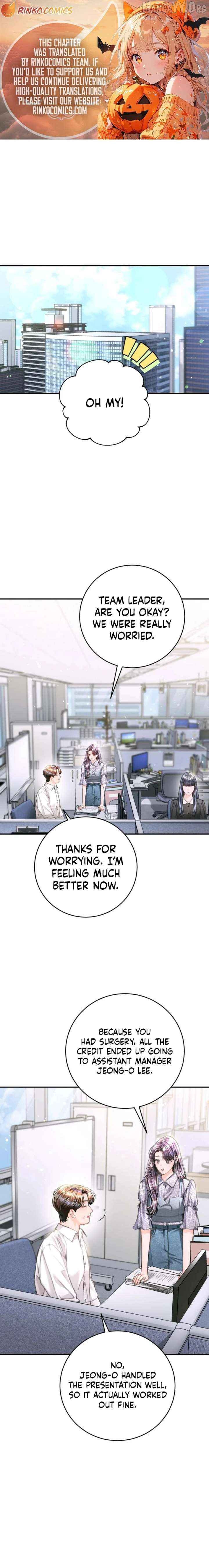 A Child Who Looks Like Me Chapter 47 - page 1