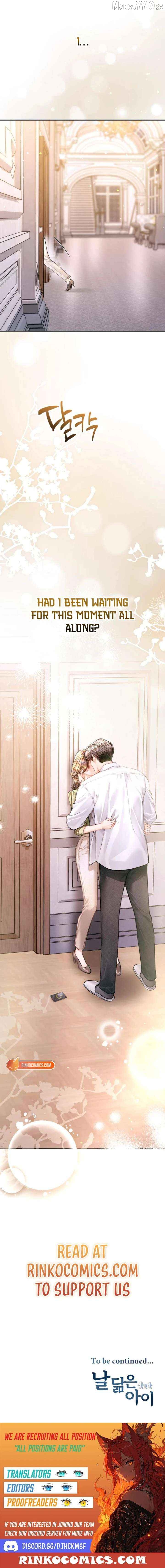 A Child Who Looks Like Me Chapter 47 - page 21