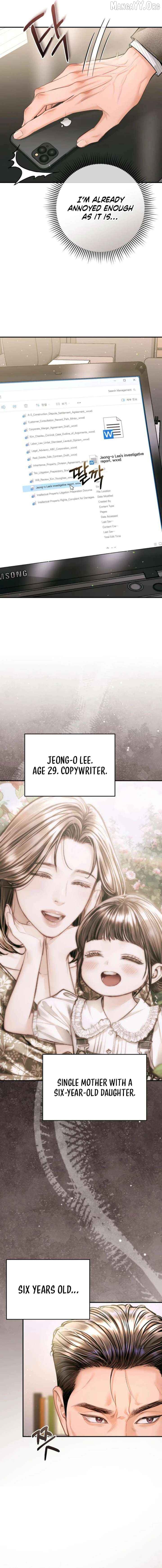 A Child Who Looks Like Me Chapter 47 - page 5