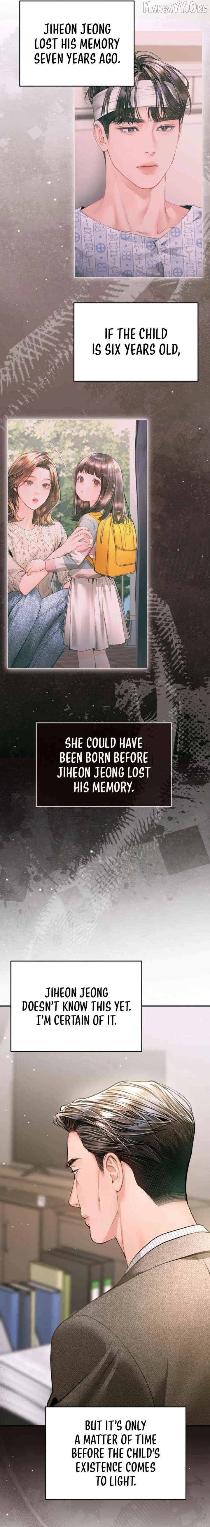 A Child Who Looks Like Me Chapter 47 - page 6