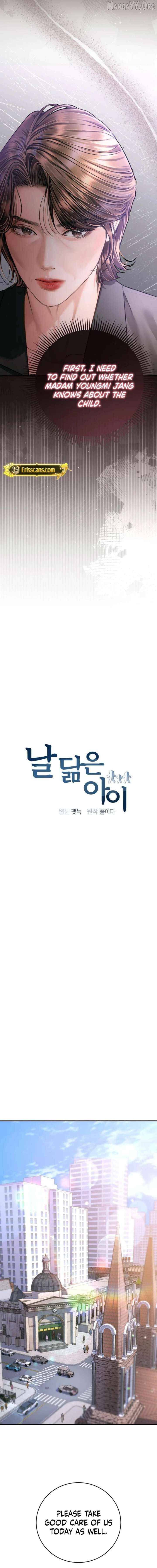 A Child Who Looks Like Me Chapter 47 - page 7