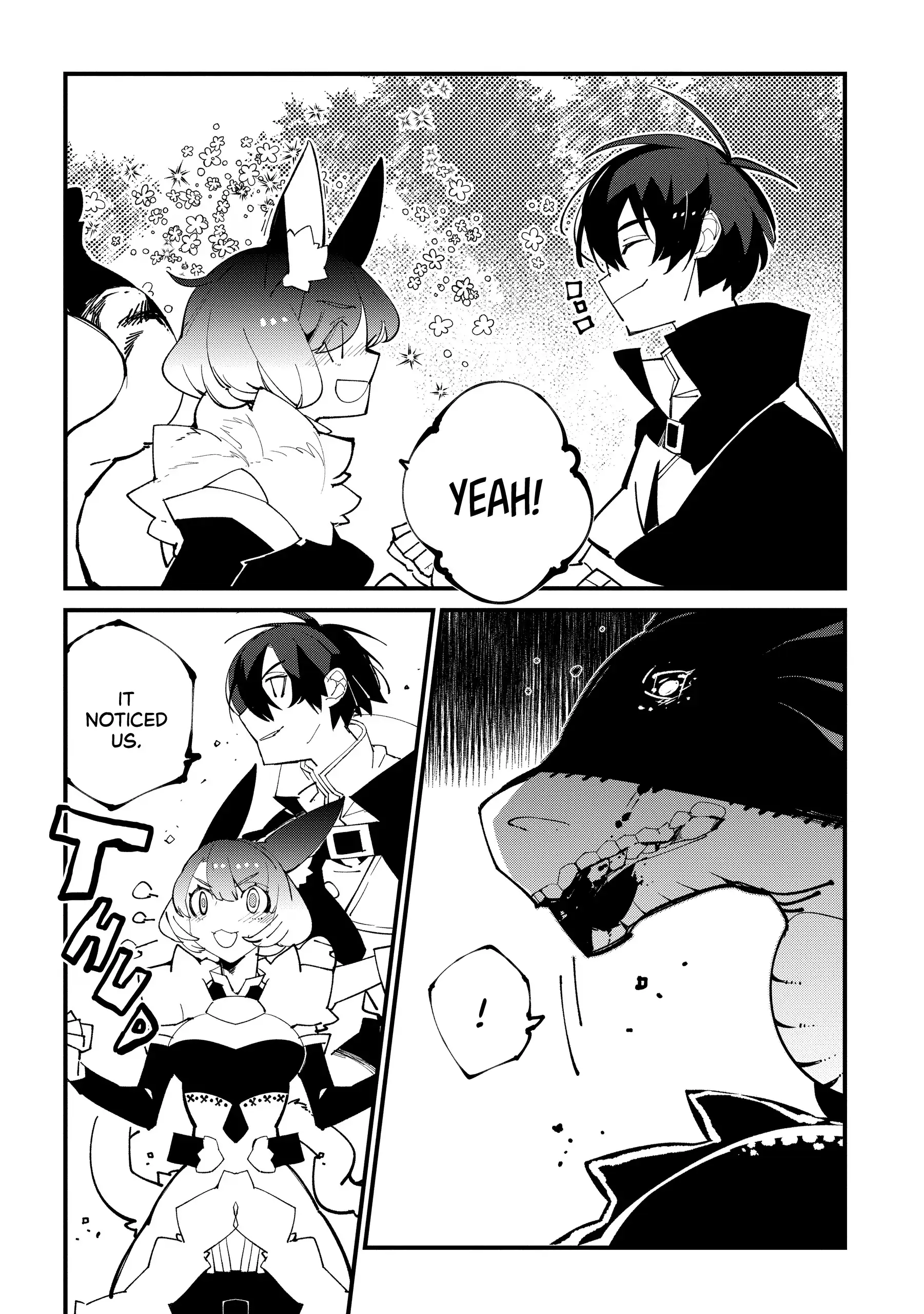 Isekai Tensei no Boukensha Chapter 51 - page 15