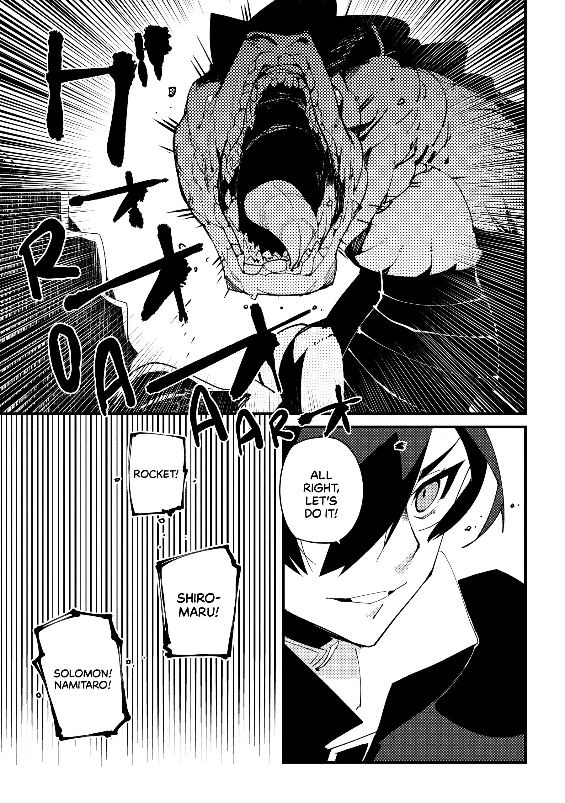 Isekai Tensei no Boukensha Chapter 51 - page 16